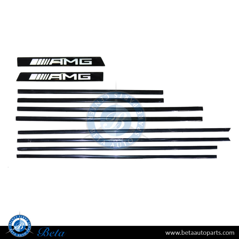 Door and fender Mouldings AMG G55/G63 Black Color for Mercedes G-Class W463 1992-2017 models, Part Number 463690A162 Door and fender Mouldings AMG G55/G63 Black Color for Mercedes G-Class W463 1992-2017 models, Part Number 463690A162